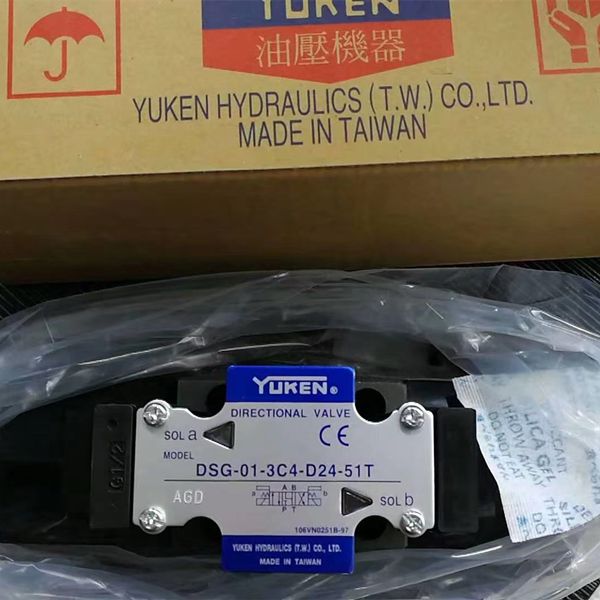DSG-01-3C4-D24-51T電磁閥，原裝正品