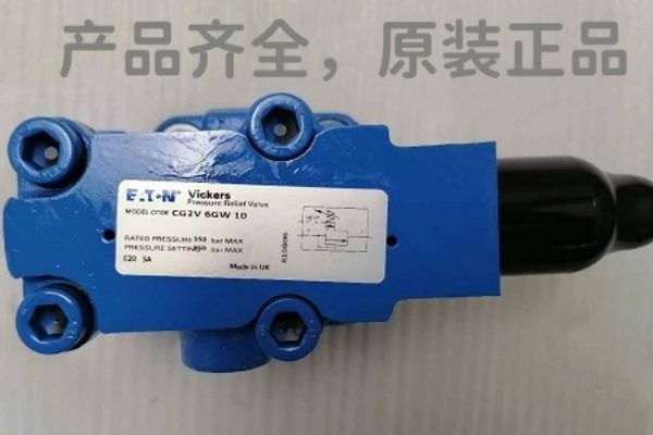 VICKERS威格士閥有哪些類(lèi)型，分別有哪些型號(hào)